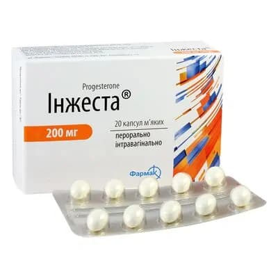 ინჟესტა 200მგ #20კაფს