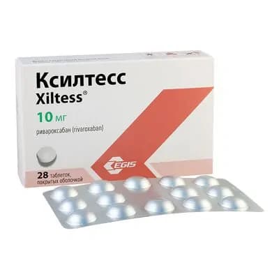 ქსილტესი 10მგ #28ტ