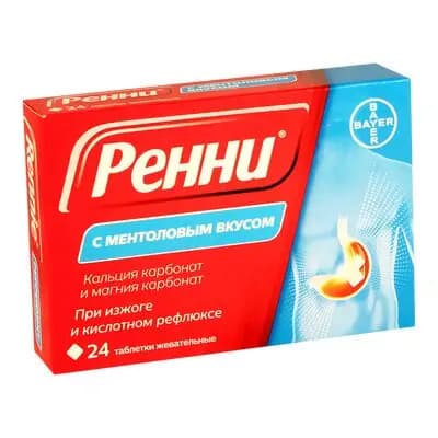 რენი მენთოლით #24ტ საღ.