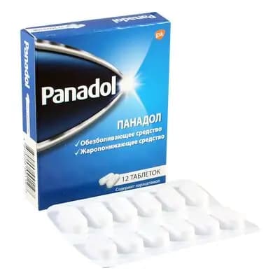 პანადოლი 500მგ #12ტ