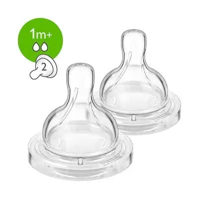 ავენტი საწოვარა 1თვ. #2