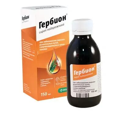 ჰერბიონი მრავალ.სიროფი150მლ ფლ