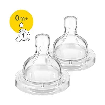 ავენტი საწოვარა 0თვ. #2