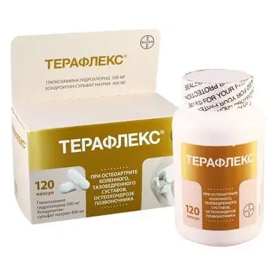 ტერაფლექსი #120კაფს