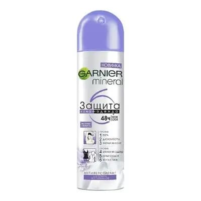 გარნიერი დეოდორანტი სპრეი 150მლ