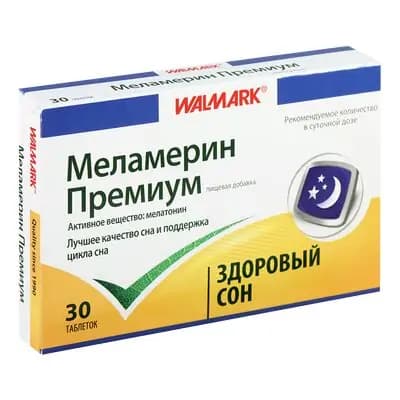 მელამერინ პრემიუმი3მგ #30ტ