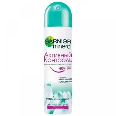 გარნიერი MIN.დეოდორანტი სპრეი 150მლ