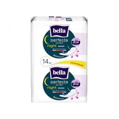 ბელა პერფექტა #14