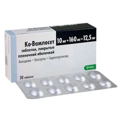 კო-ვამლოსეტი 10/160/12.5მგ#30ტ