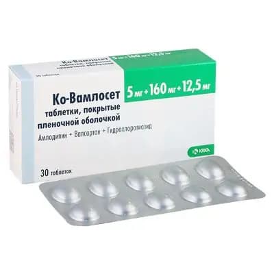 კო-ვამლოსეტი 5/160/12.5მგ#30ტ