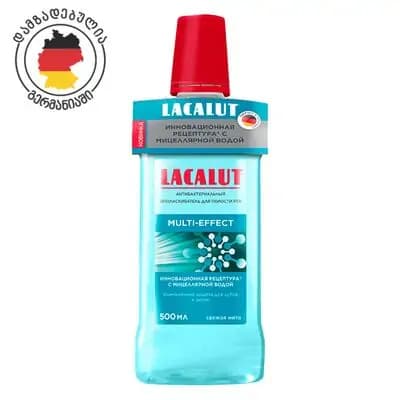 ლაკალუტი მულტი-ეფექტი სავლები მიცელარული წყლით 500მლ