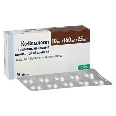 კო-ვამლოსეტი10/160/25მგ#30ტ