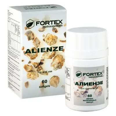 ალიენზე #60კაფს[]