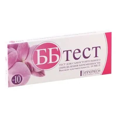 ორსულობის ტესტი BB-test#1