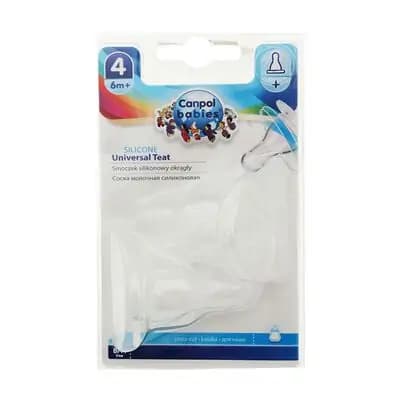 კანპოლ ბეიბის ბოთლის საწოვარა სილიკონის #2