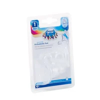 კანპოლ ბეიბის ბოთლის საწოვარა სილიკონით #2 ნელი