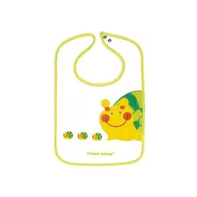 კანპოლ ბეიბის წინსაფარი