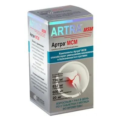 არტრა MSM #60ტ