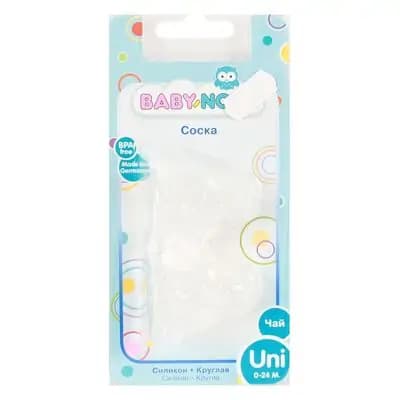 ბეიბი ნოვა საწოვარა ჩაის #2 0 24