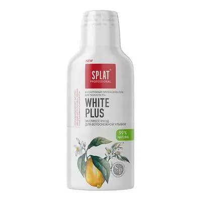 სპლატი პირის ღრუს სავლები 275მლ