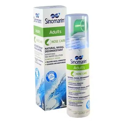 სინომარინი 125მლ სპრეი მოზრ.