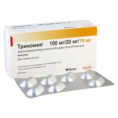 ტრინომია 100მგ/20მგ/10მგ #28კ