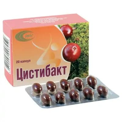 ცისტიბაქტი #20კაფს