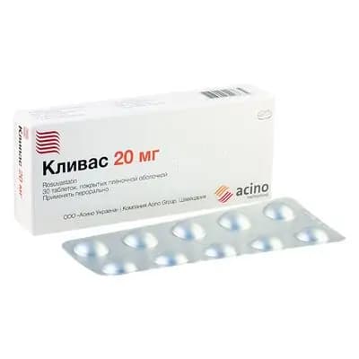 კლივასი 20მგ #30ტ