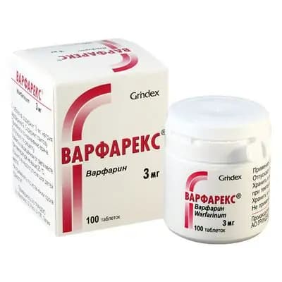 ვარფარექსი 3მგ #100ტ
