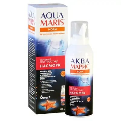 აქვა მარის 150მლ ცხ/სპრეი