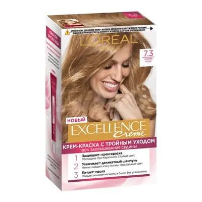 ლორ-Excellence N7.3