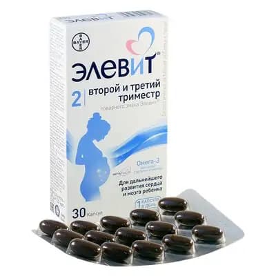 ელევიტი II-III ტრიმესტრი#30ტ