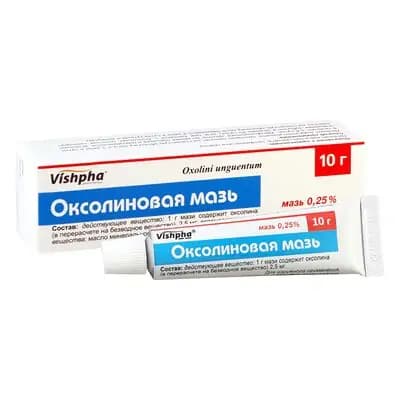 ოქსოლინის 0.25% 10გ მალ ტუბ