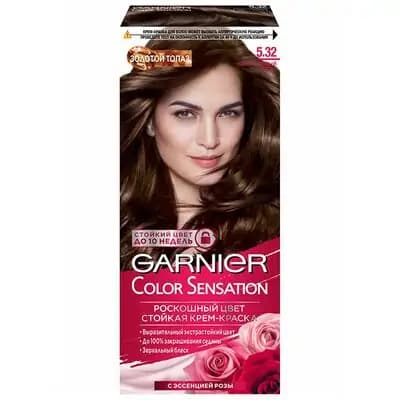 გარნიერი-COLOR SENSATION 5.32