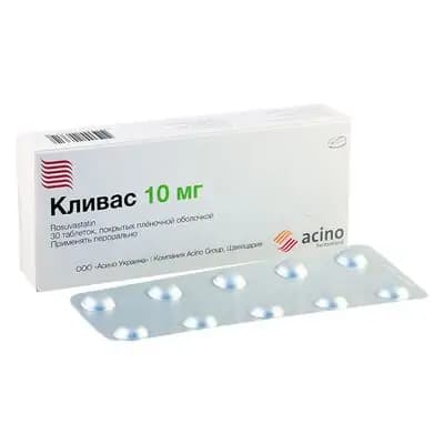 კლივასი 10მგ #30ტ