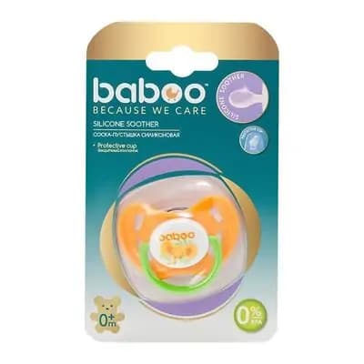 ბეიბო-მატყუარა სილიკონის სიმეტრიული 0+