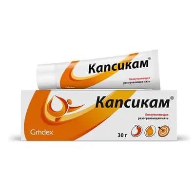 კაპსიკამი 30გ მალამო