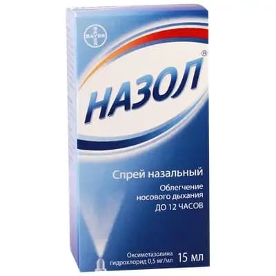ნაზოლი 0.05% 15მლ აეროზოლი ფლ