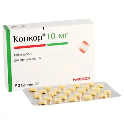 კონკორი 10მგ #50ტ