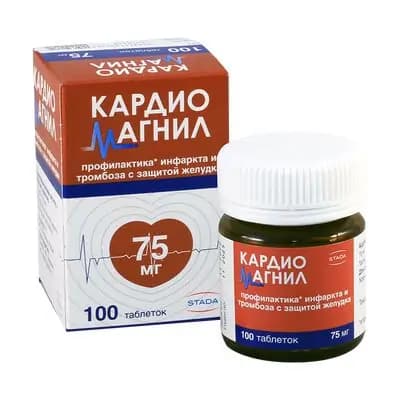 კარდიომაგნილი 75მგ #100ტ