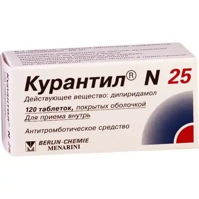 კურანტილი 25მგ #120ტ