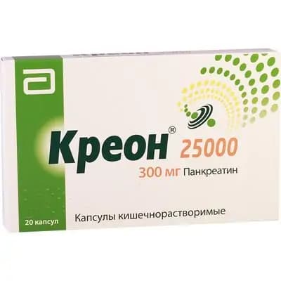 კრეონი 25000ერთ #20კაფს