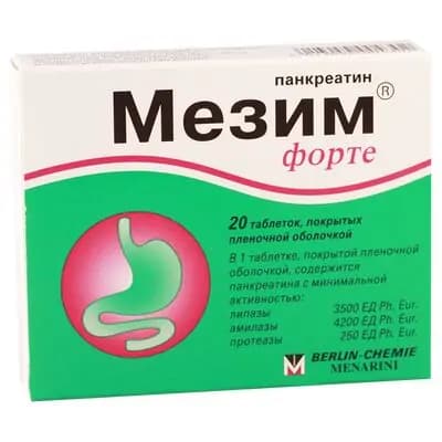 მეზიმ ფორტე 3500ერთ #20დრაჟე