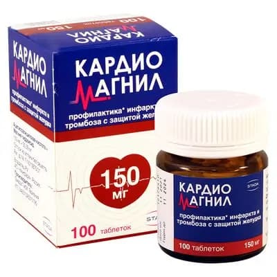 კარდიომაგნილი 150მგ #100ტ