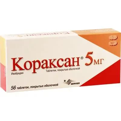 კორაქსანი 5მგ #56ტ
