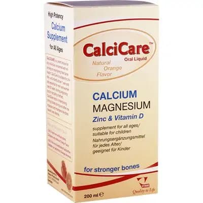 კალციქეა 200მლ სუსპენზია