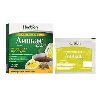 ლინკასი ორვი მც.გრ#5პაკ ლიმ/არ