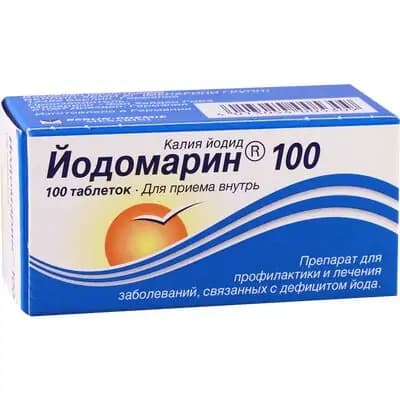 იოდომარინი 100მკგ #100ტ