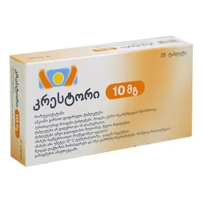 კრესტორი 10მგ #28ტ(ინგ)