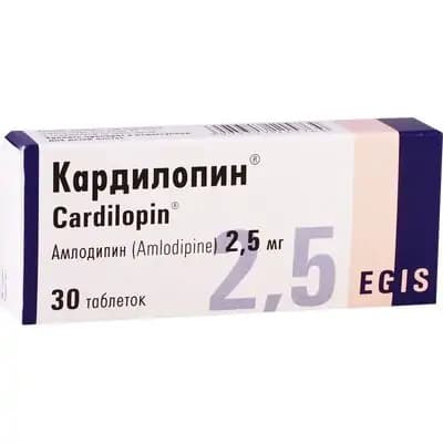 კარდილოპინი 2.5მგ #30ტ